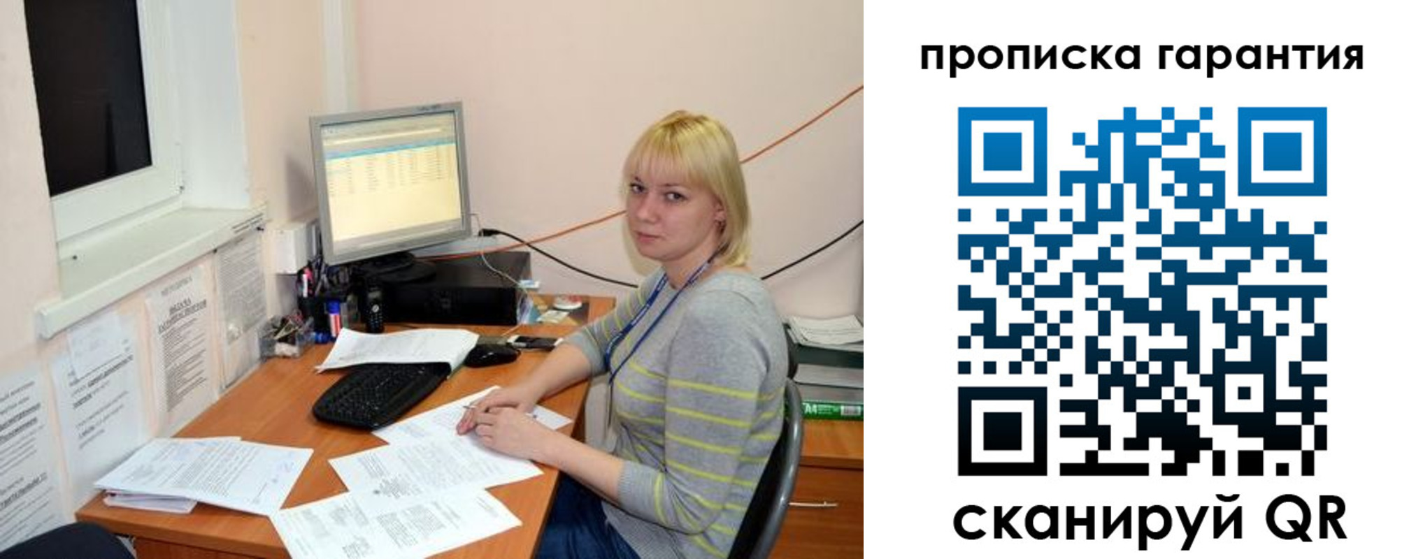 форма 3 в Североуральске